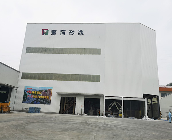 廠(chǎng)區(qū)一角